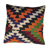 Türkisches Kelimkissen - Bodenkissen - Bunt - 60 x 60 cm